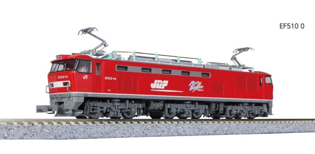 KATO 3059-1 EF510 0 JR貨物用電気機関車