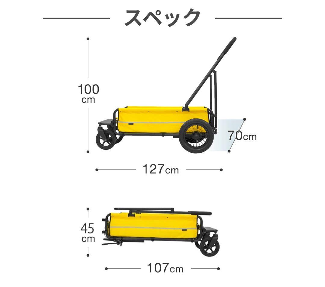 AIRBUGGY キャリッジ