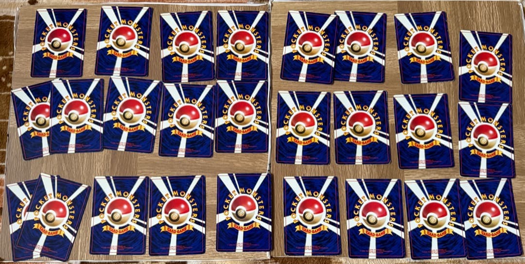 旧裏　ポケモンカード　まとめ売り 207枚