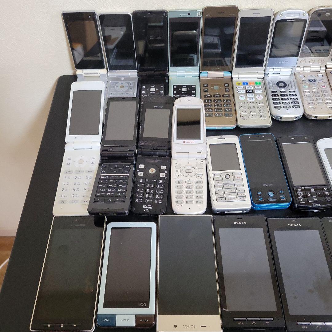 多数の携帯電話本体セット