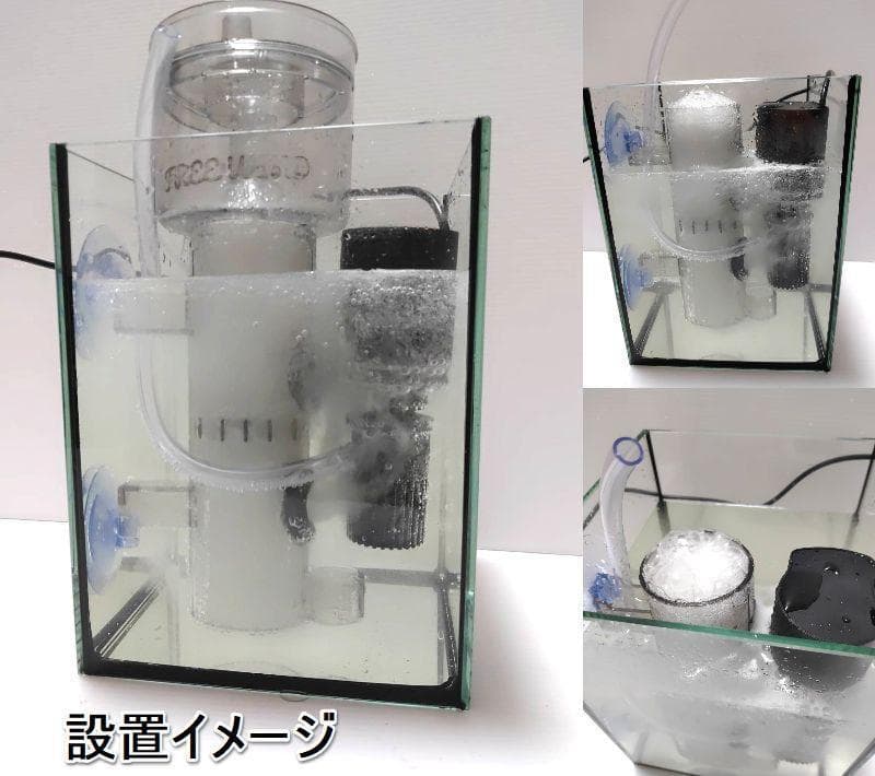 シマノクーラー　フィクセルライト　 アジクーラー 　バッテリー・スキマー2台付