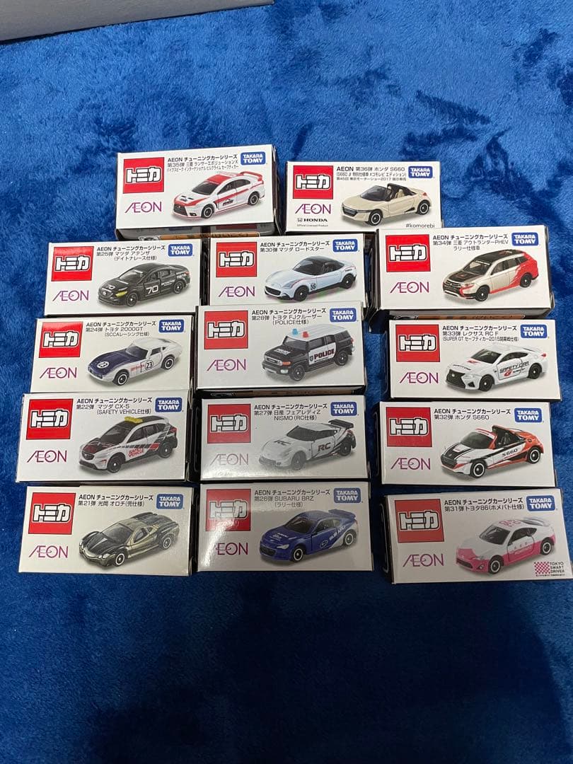 トミカ　AEON限定モデルセット1
