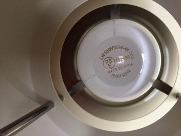 Ｙ USED メルチェロ インターフォルム ブラウン ペンダントライト LED