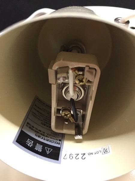 Ｙ USED メルチェロ インターフォルム ブラウン ペンダントライト LED