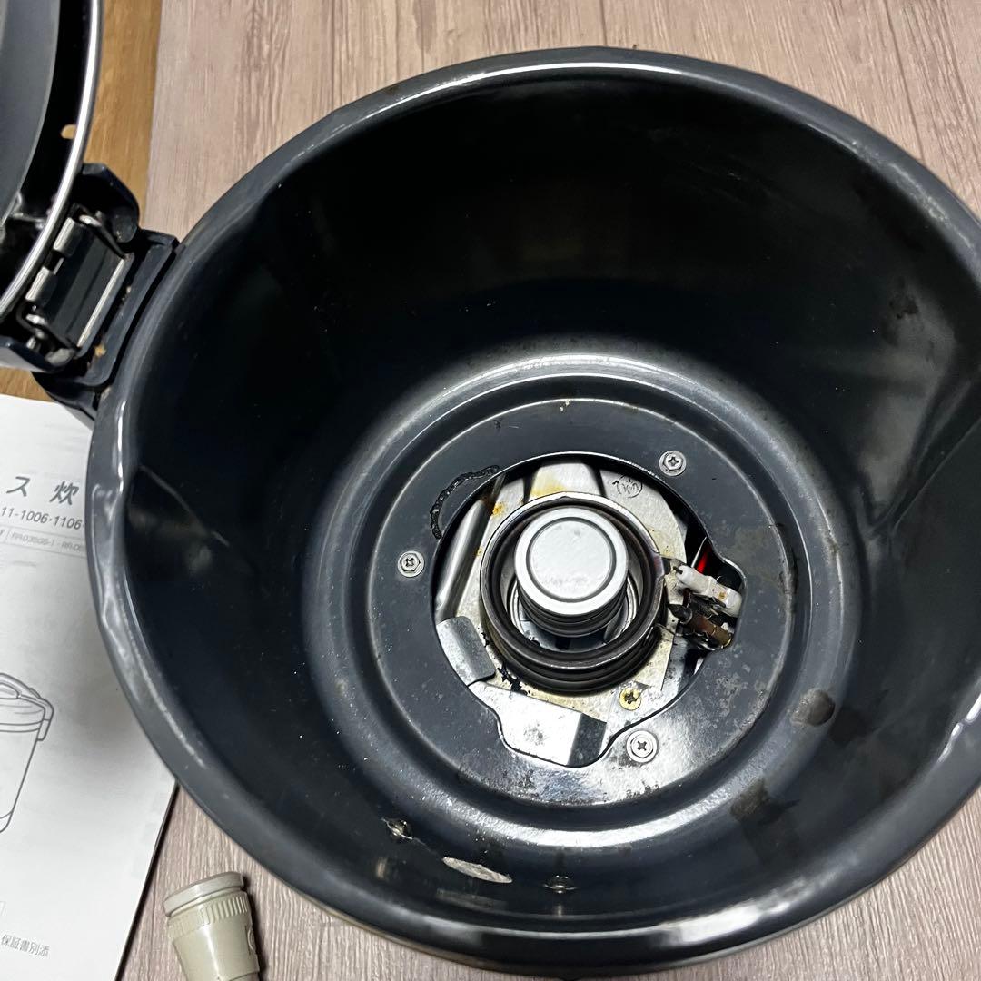 ガス炊飯器　大阪ガス　リンナイ　型番RR-055GS-1