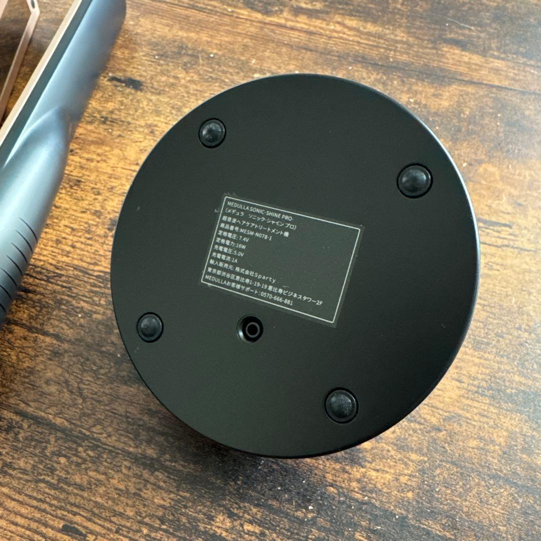 MEDULLA 超音波アイロン　ソニックシャインプロ
