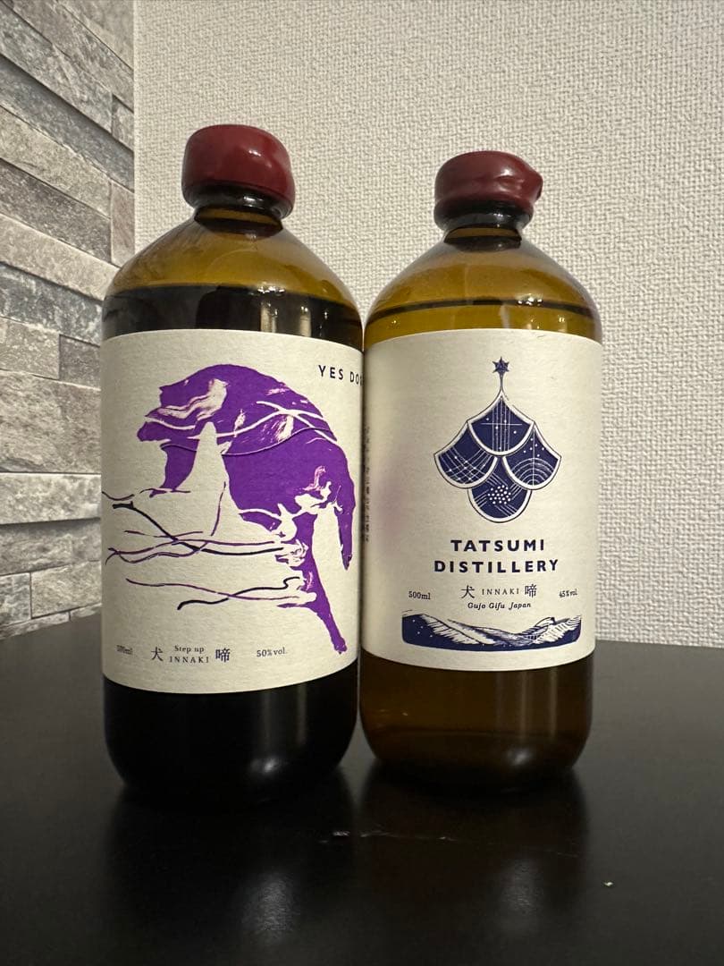 【未開栓】希少 アルケミエYES DOG ジン +犬啼ジン2本セット