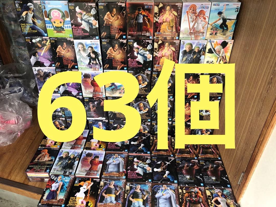 ワンピース　フィギュア　出航　バトレコ　ゾロ　エース　クロコダイル　63個