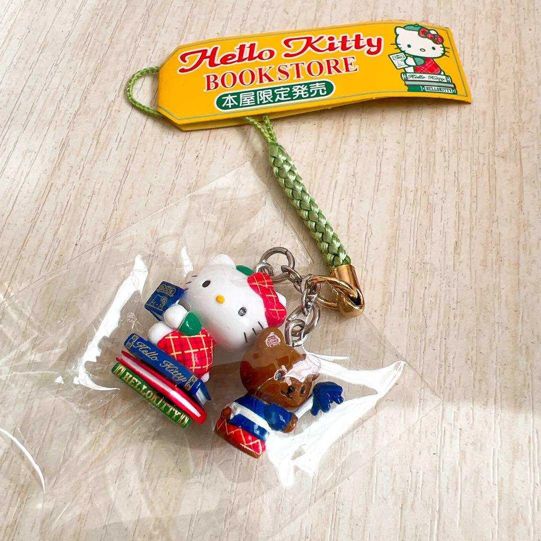 Sanrio ハローキティ 根付け　本屋限定　ストラップ　Book Store