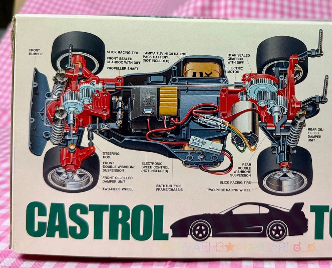 タミヤ◆CASTROL トヨタ TOM'S SUPRA TA02W 1/10