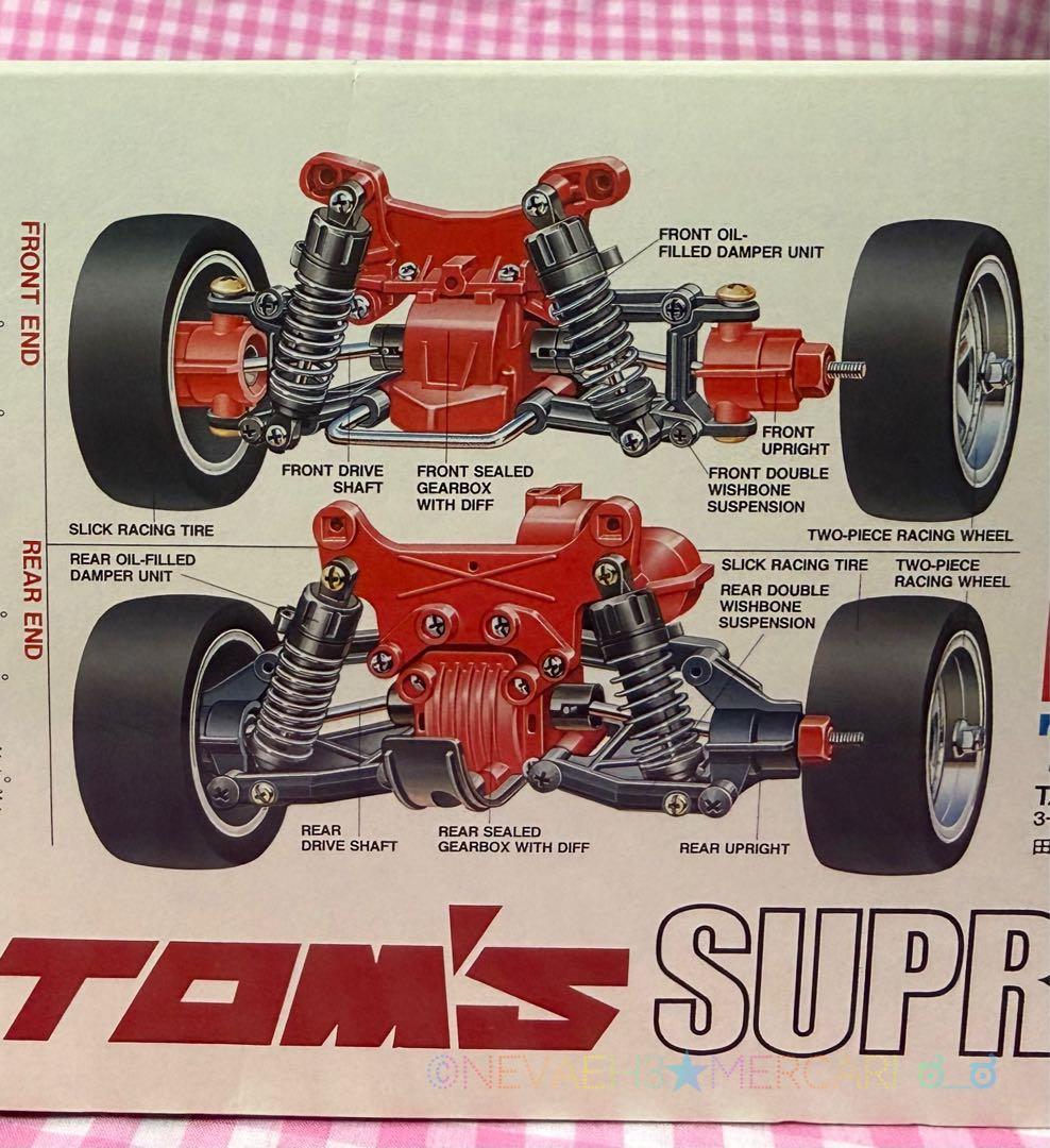 タミヤ◆CASTROL トヨタ TOM'S SUPRA TA02W 1/10