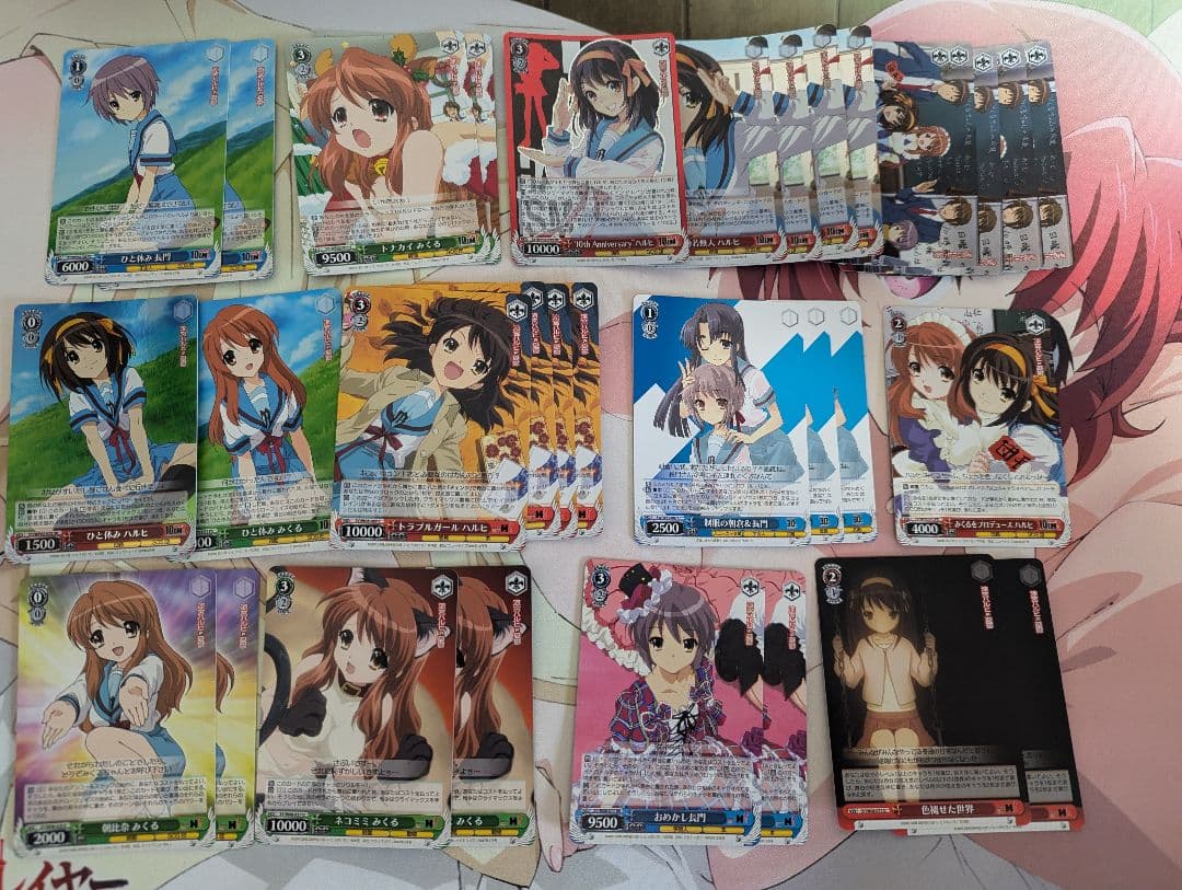 ヴァイス 涼宮ハルヒの憂鬱 デッキパーツ まとめ売り ホイル10枚