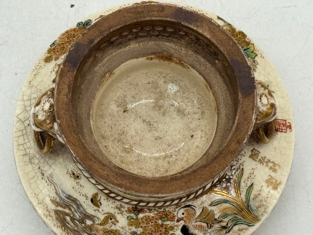 本薩摩　ろう空蓋香炉　陶山別製　堀画　共箱　送料込み250621