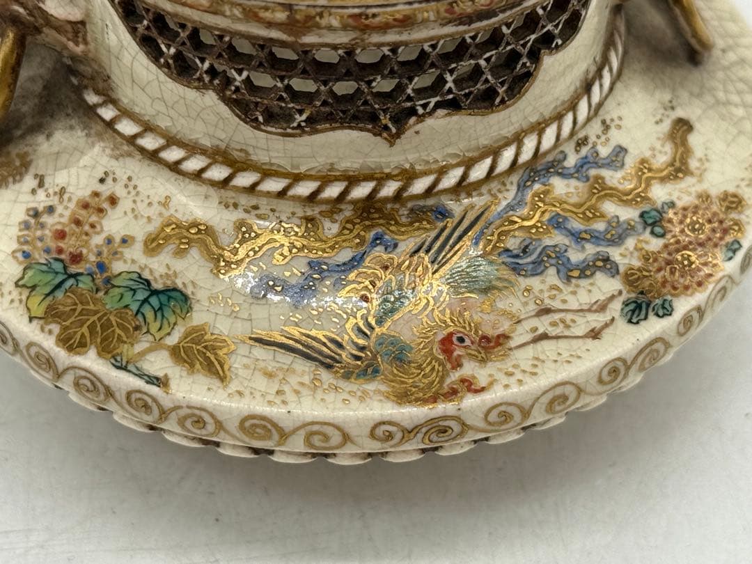 本薩摩　ろう空蓋香炉　陶山別製　堀画　共箱　送料込み250621