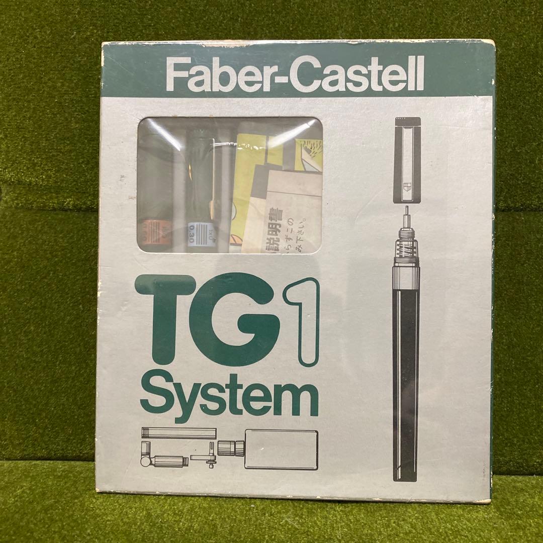 ファーバーカステル tg1 ミリペン