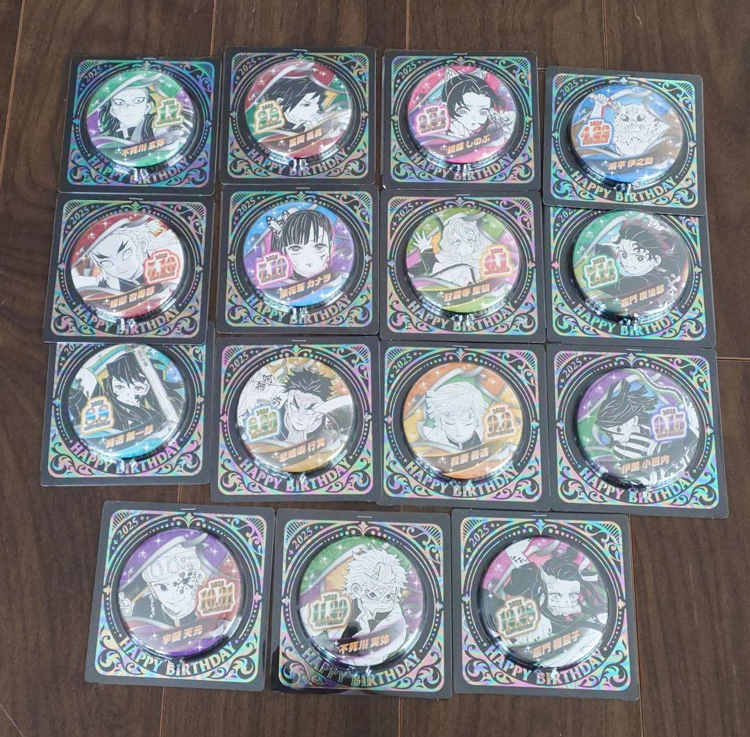 鬼滅の刃 ジャンプショップ バースデイ缶バッジ 2025全15種類 コンプリート