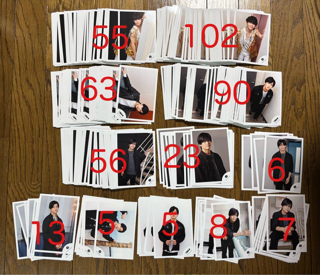 菅田琳寧　公式写真　901枚　まとめ売り　7MEN侍 B&ZAI