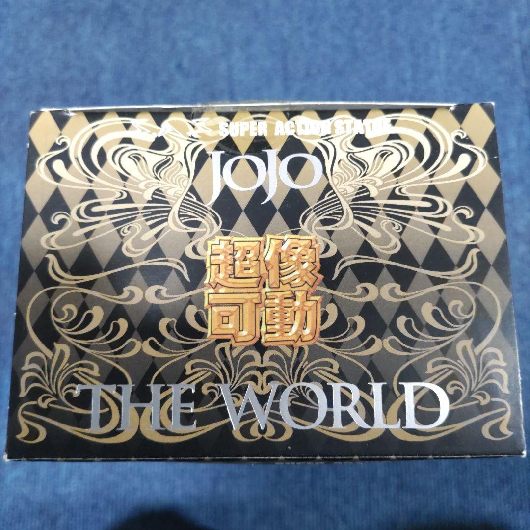 ジョジョの奇妙な冒険 THE WORLD フィギュア