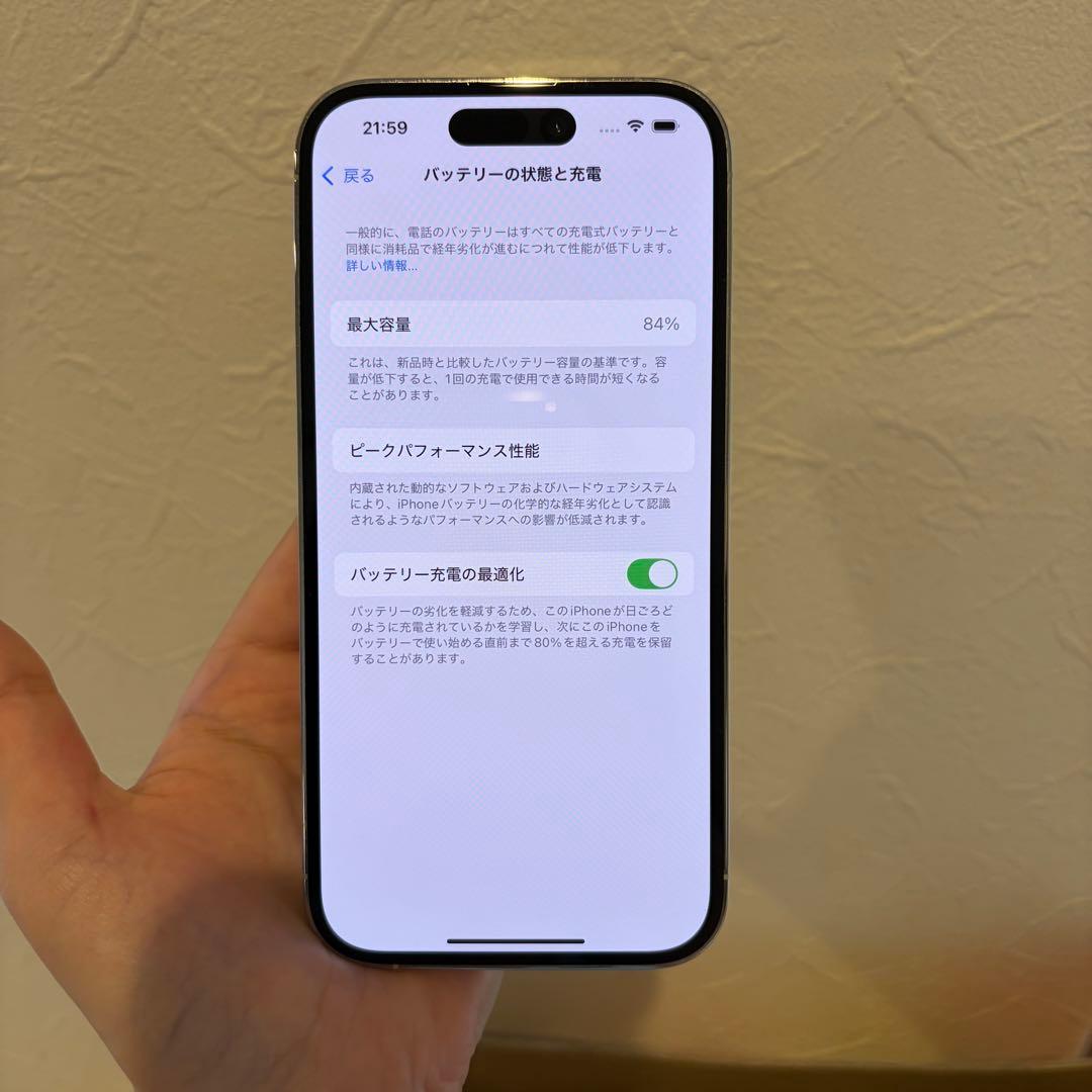 ヤ*タ様 Apple iPhone 14 Pro 128GB シルバー 本体