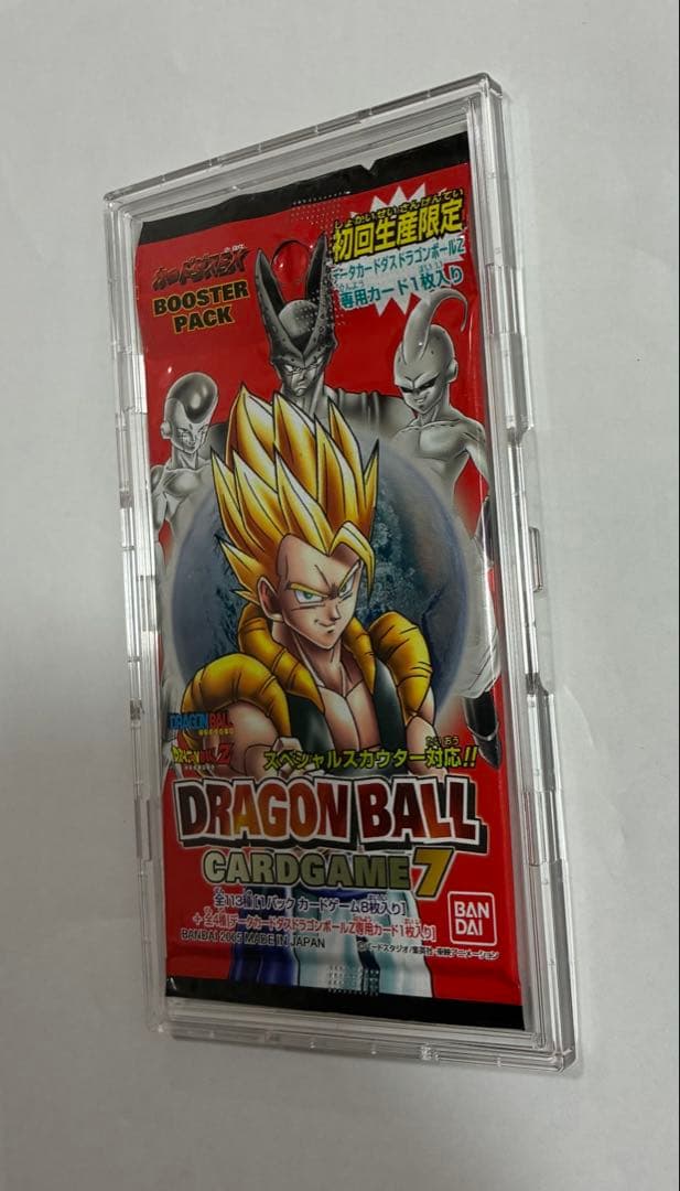 ドラゴンボールカードゲーム1パック