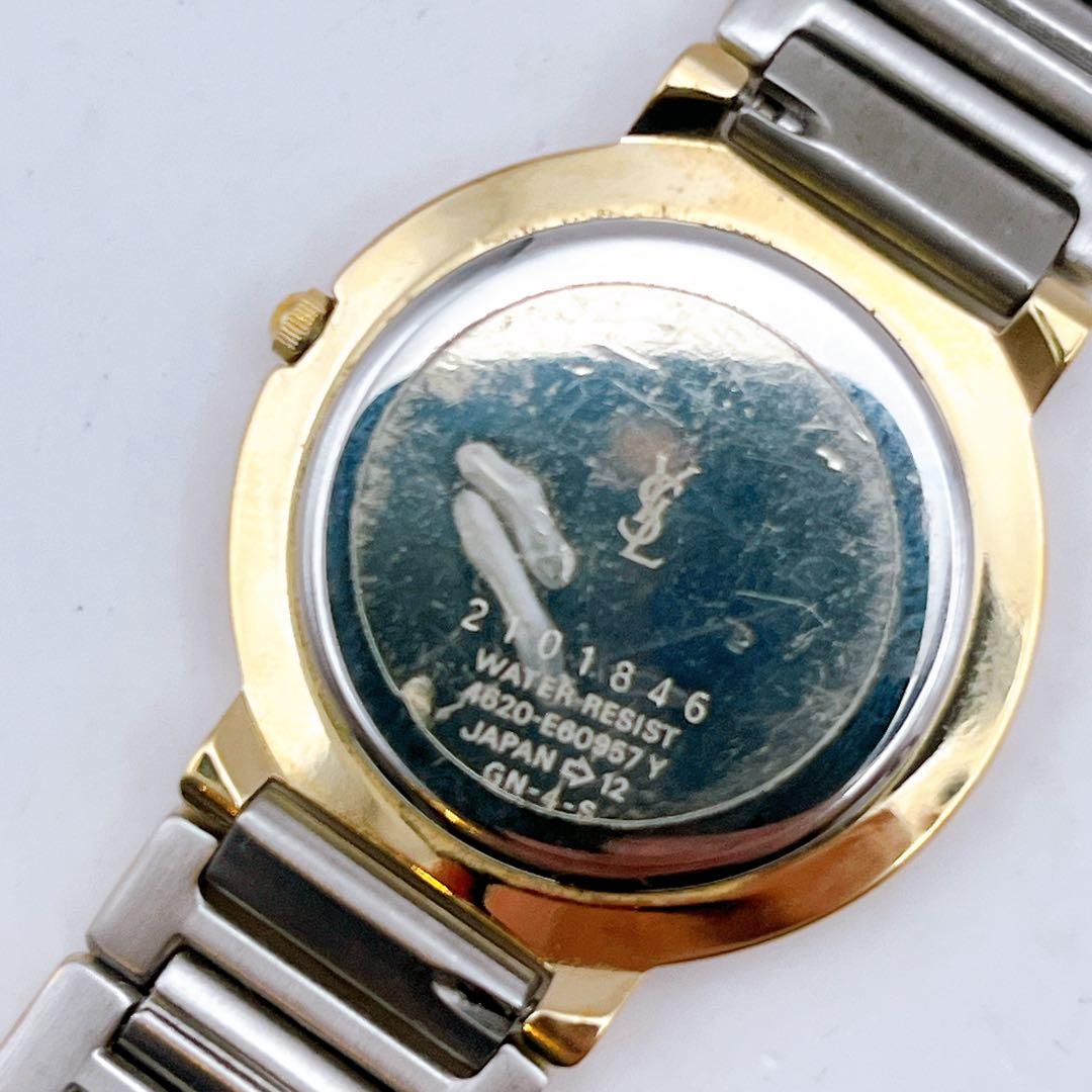 イヴサンローラン　メンズ　腕時計　クォーツ