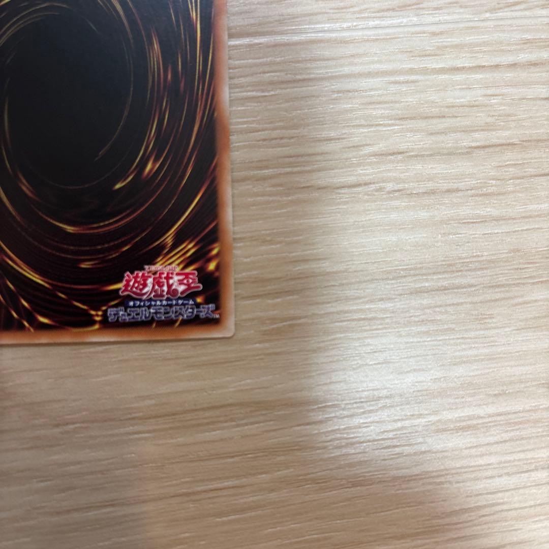 魔術師の弟子-ブラック・マジシャン・ガール 25thシク アジア