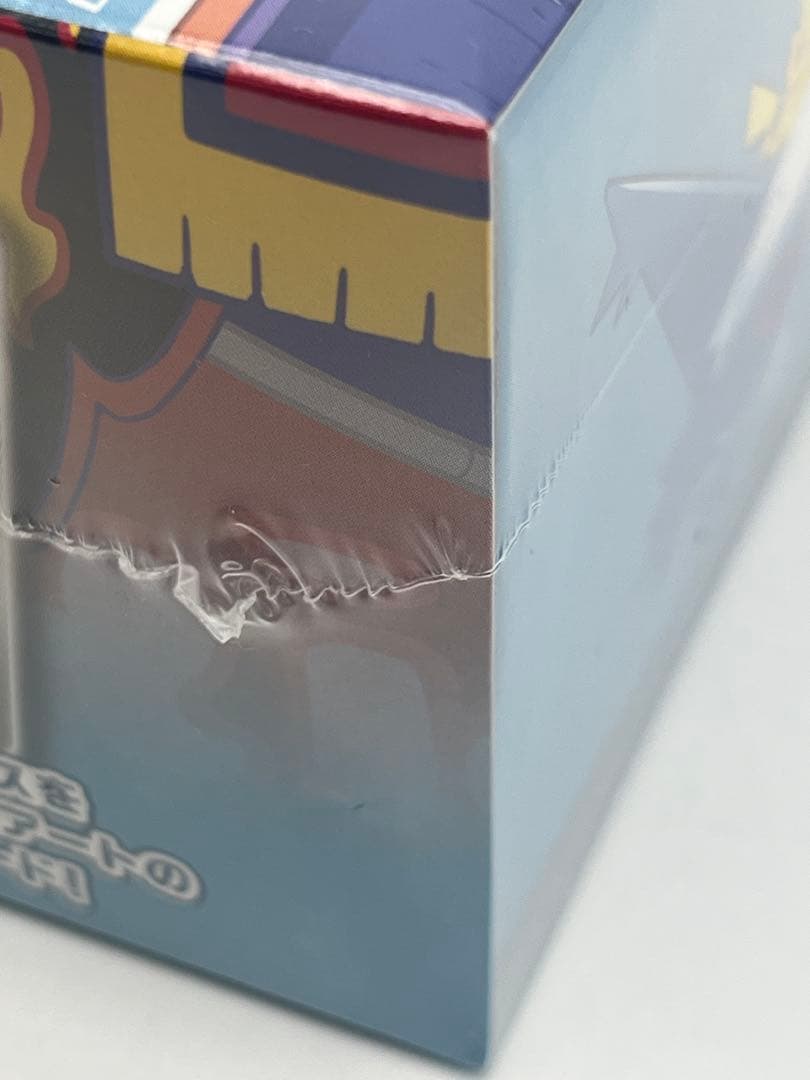 新品未開封品　ポケモンカード　ポケモンセンターフクオカ　コレクションボックス