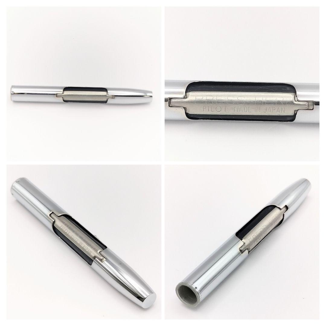 【S】PILOT 万年筆 ペン先 14K 平蒔絵 國光会 コンバーター 箱付