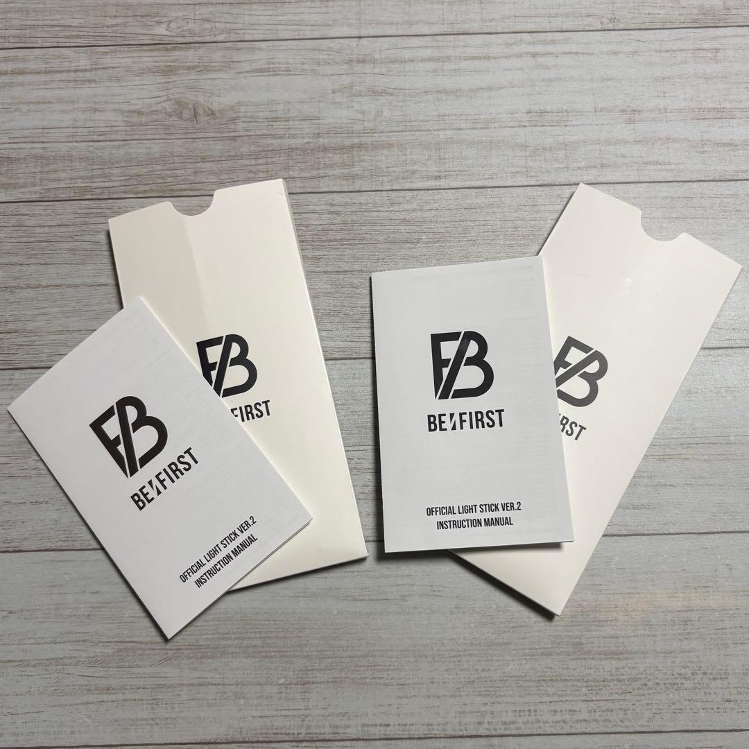 BE:FIRST ペンライト Ver.2 ２本セット