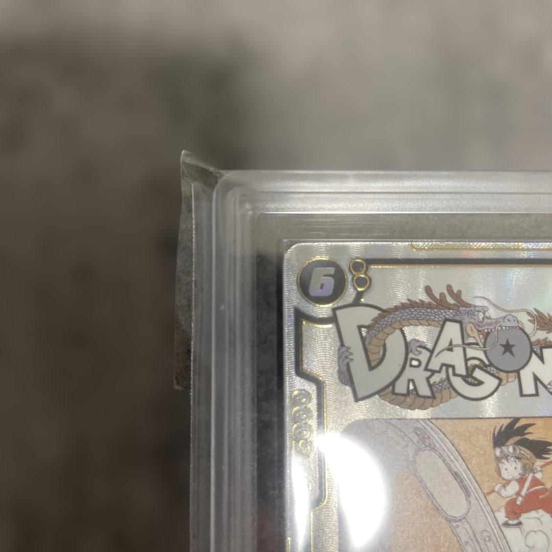 さ*う様 【ARS10】DBFW ドラゴンボール フュージョンワールド ブルマ/