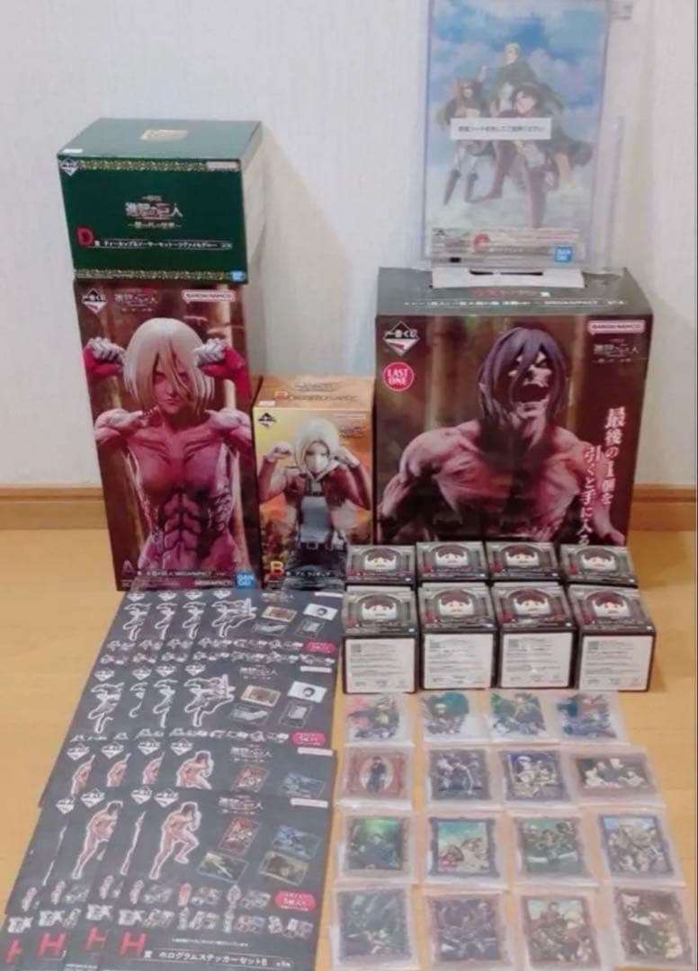 一番くじ 進撃の巨人～壁の外の世界～　コンプリート