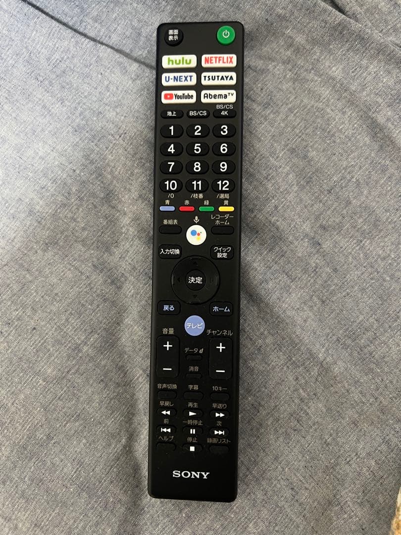 SONY テレビ　ブラビア　4K液晶テレビ　43v X8000Hシリーズ