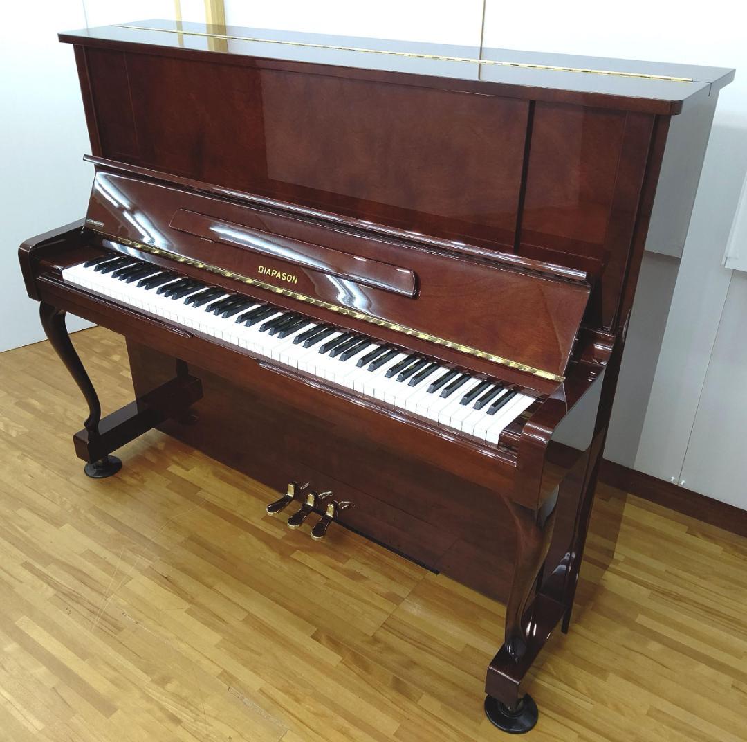 ディアパソン DL-125N【美品・内部調整/外装研磨美装/調律済】試弾歓迎！