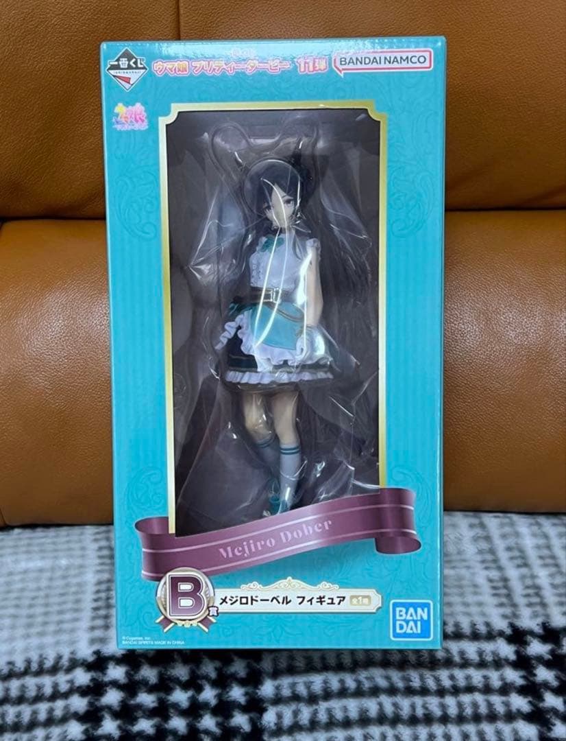 一番くじ ウマ娘 プリティーダービー 11弾 セミコンプリートセット