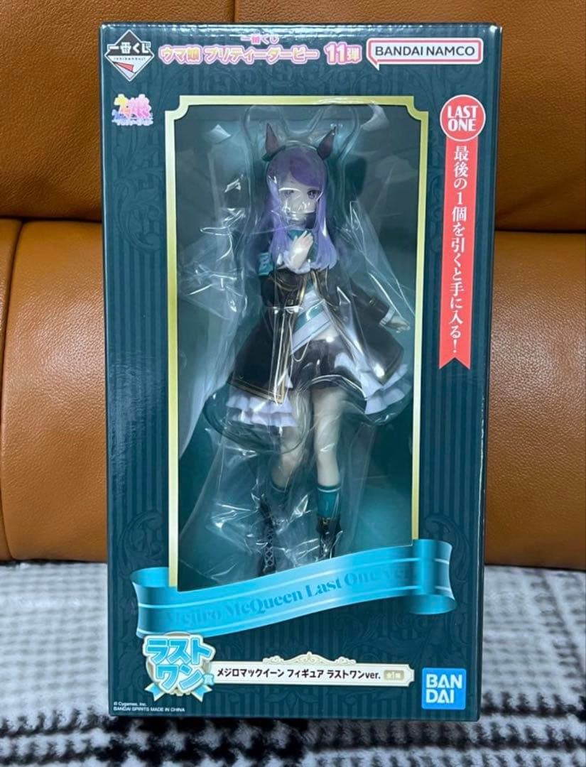 一番くじ ウマ娘 プリティーダービー 11弾 セミコンプリートセット