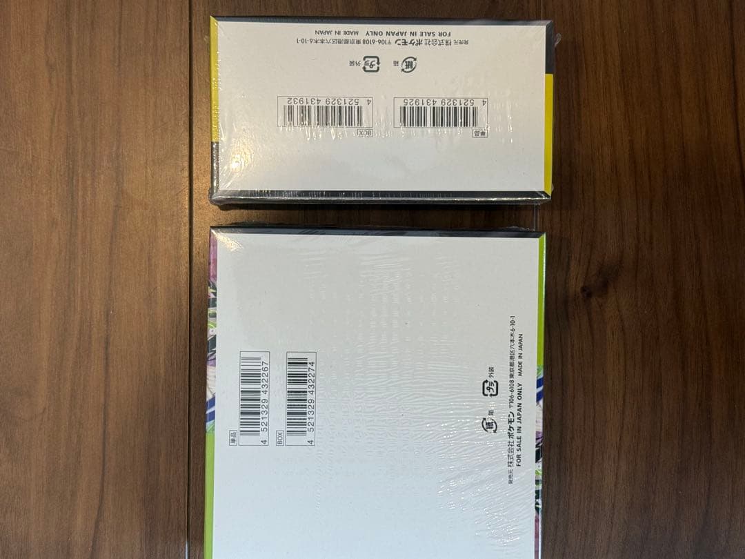 MEGAドリームex ムニキスゼロ　シュリンク付き　未開封