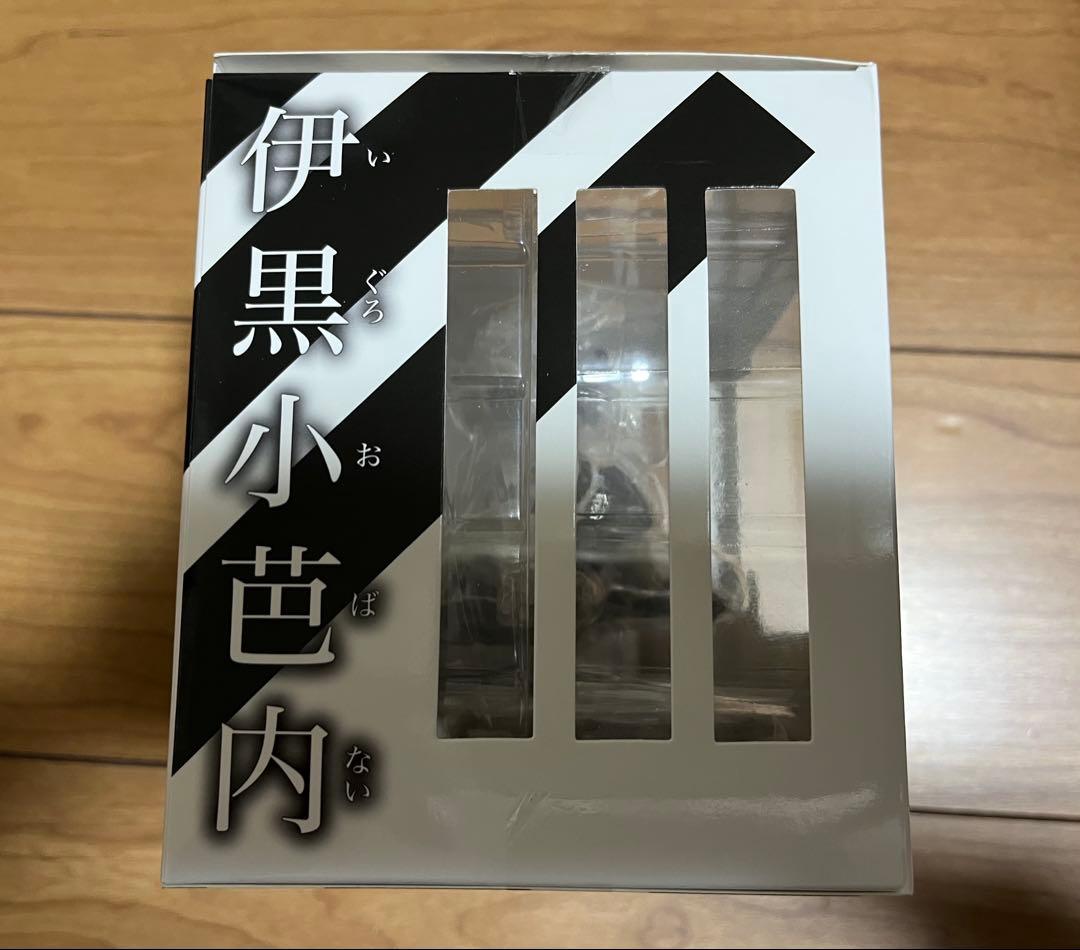 鬼滅の刃 てのひら伊黒さん