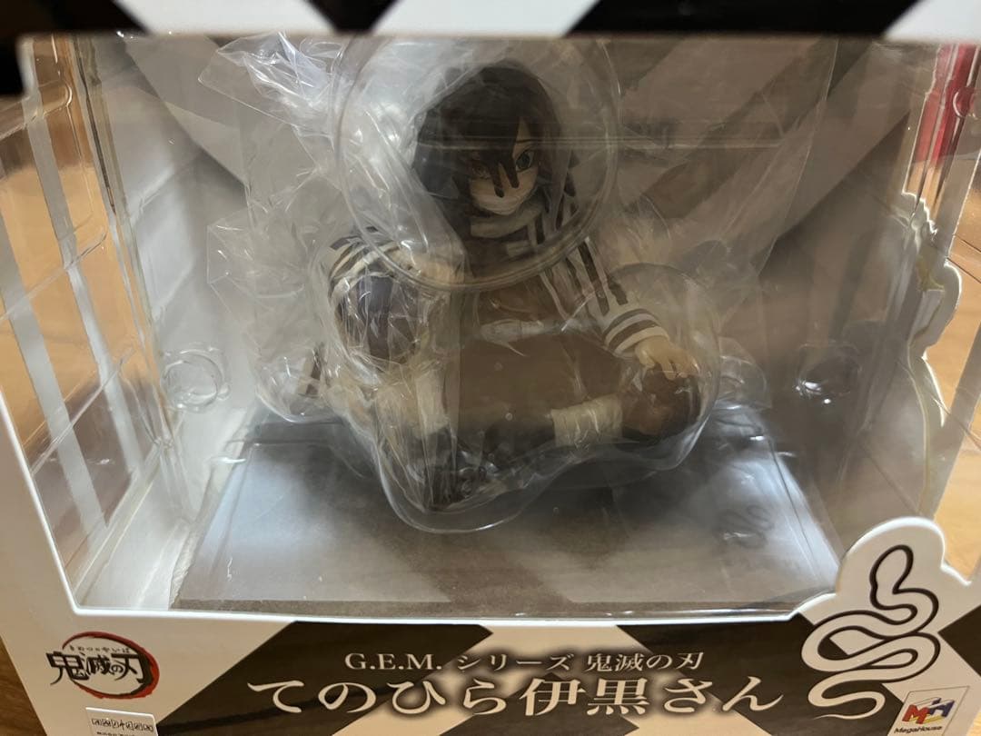 鬼滅の刃 てのひら伊黒さん