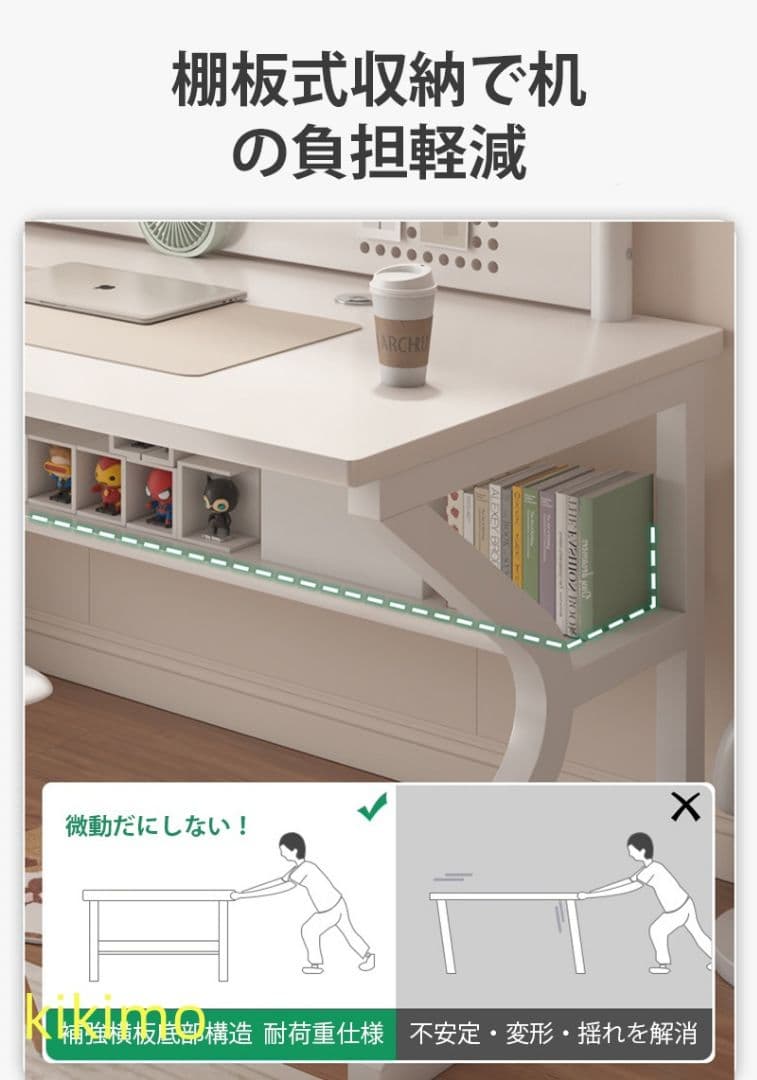 6個 100cm×60cm×75cm 台式家用デスク 書斎 学習デスク 学生向け