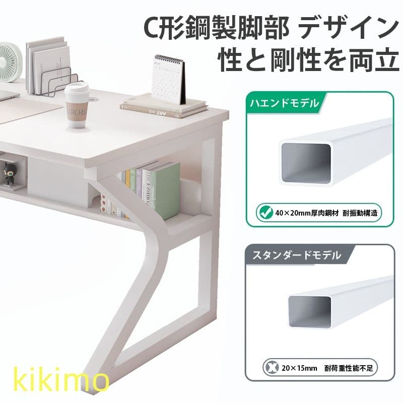 6個 100cm×60cm×75cm 台式家用デスク 書斎 学習デスク 学生向け