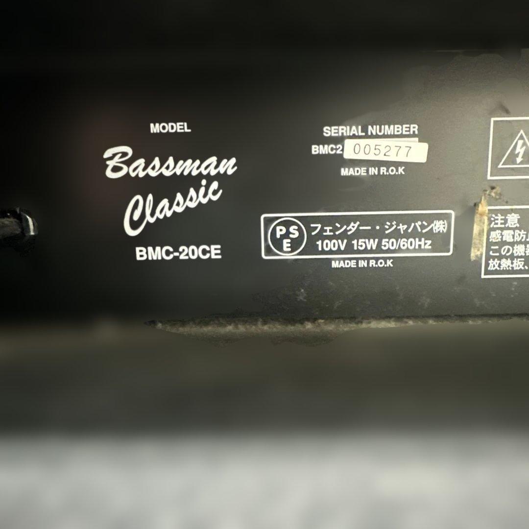 Fender Bassman フェンダー ベースマン クラシック20W アンプ