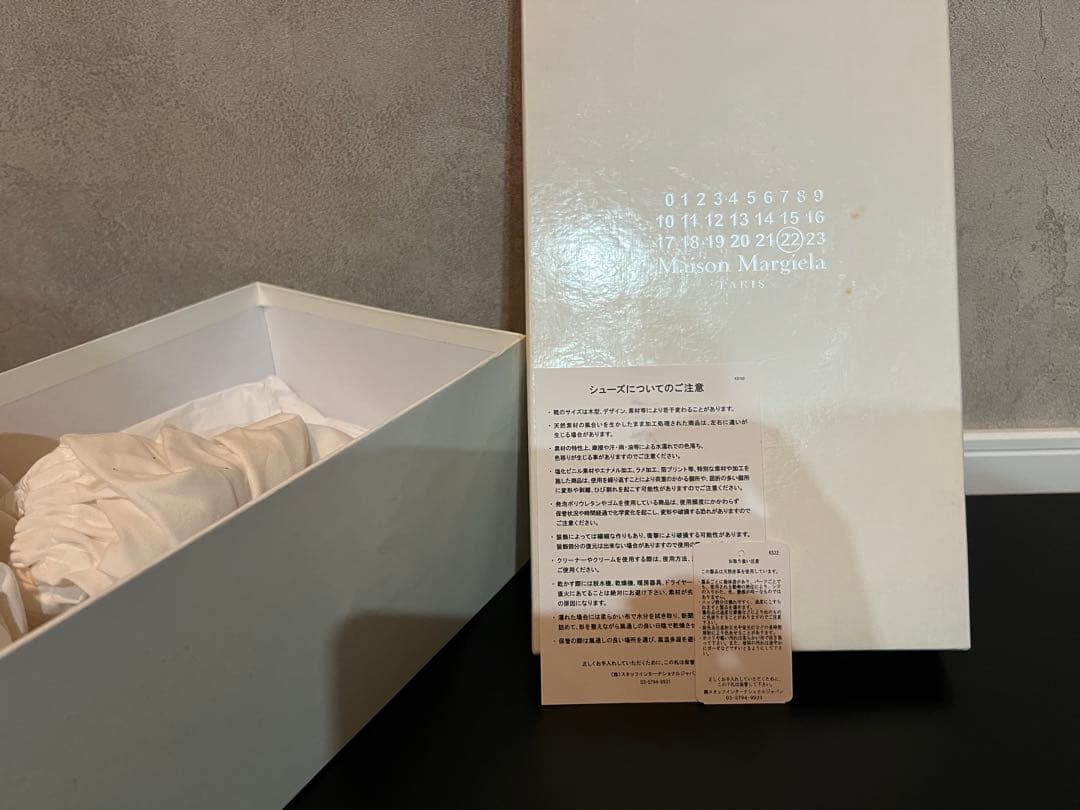 マルジェラ　パッチレザーシューズ　再構築