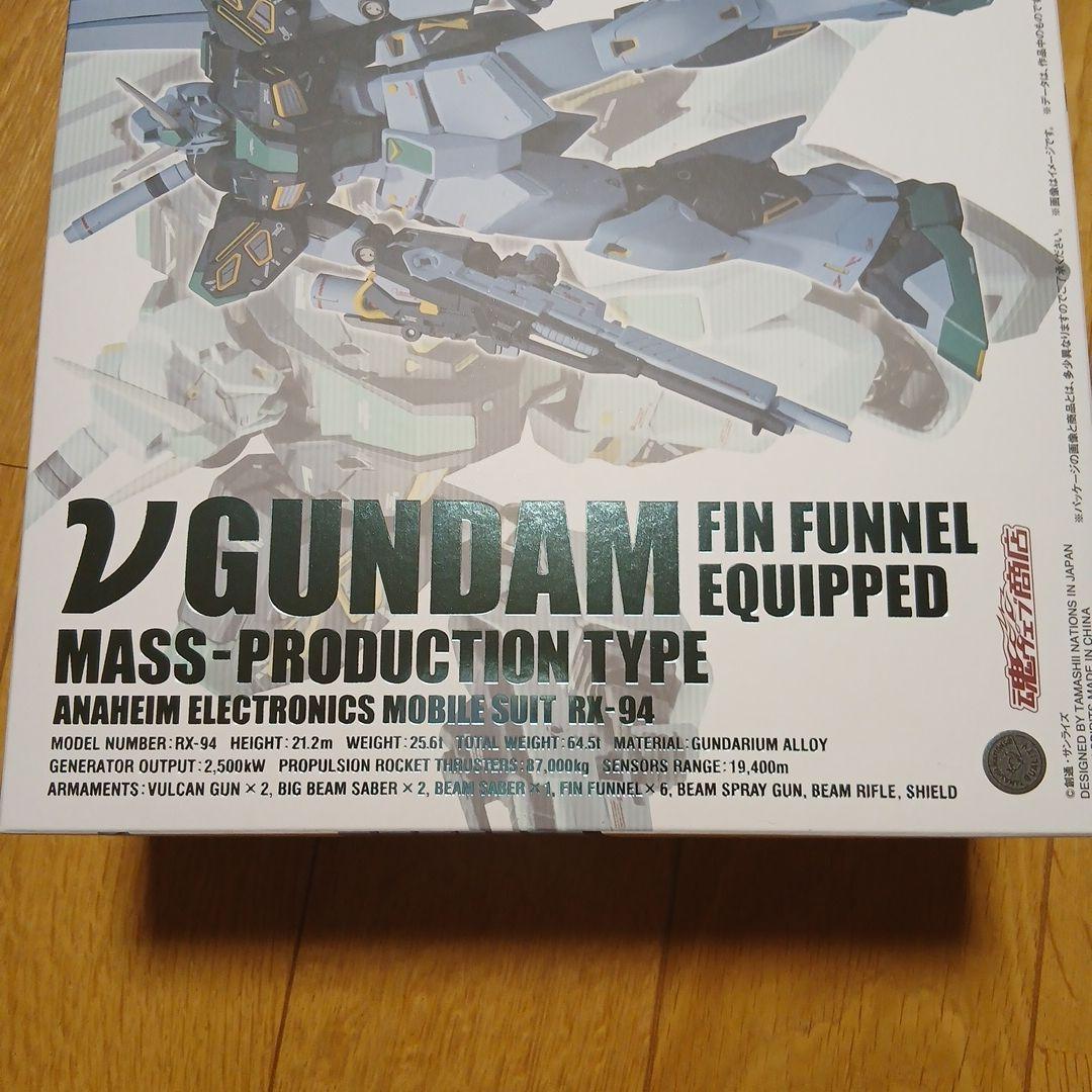 メタルロボット魂　Vガンダム FINファンネル装備型 RX-94
