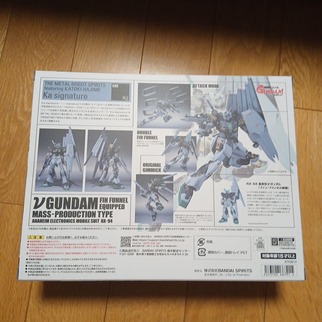 メタルロボット魂　Vガンダム FINファンネル装備型 RX-94