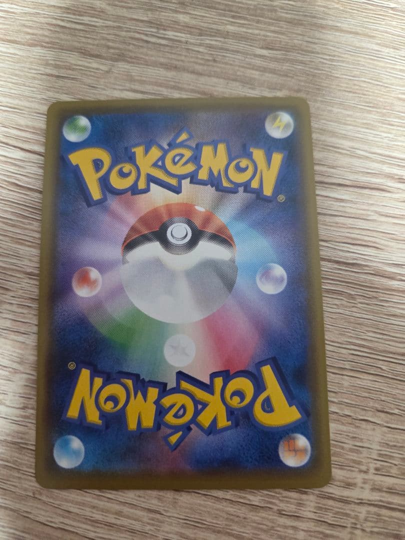 ポケモンカード 25周年記念セット