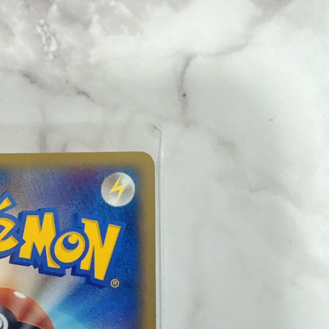 メタモン ★ 拡張パック ホロンの研究塔 033/086