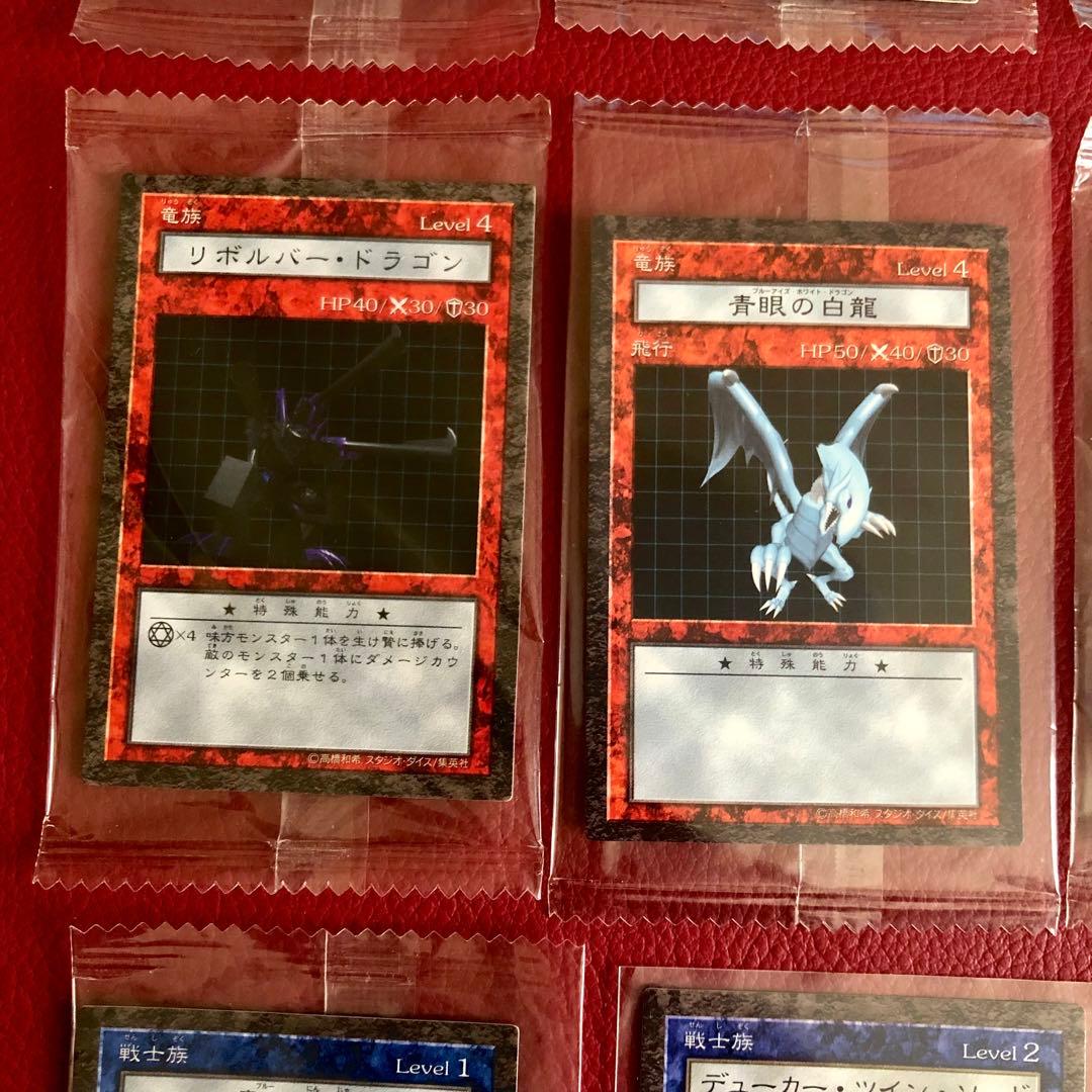 遊戯王 ダンジョンダイスモンスターズ DDM セット フィギュア多数 コナミ