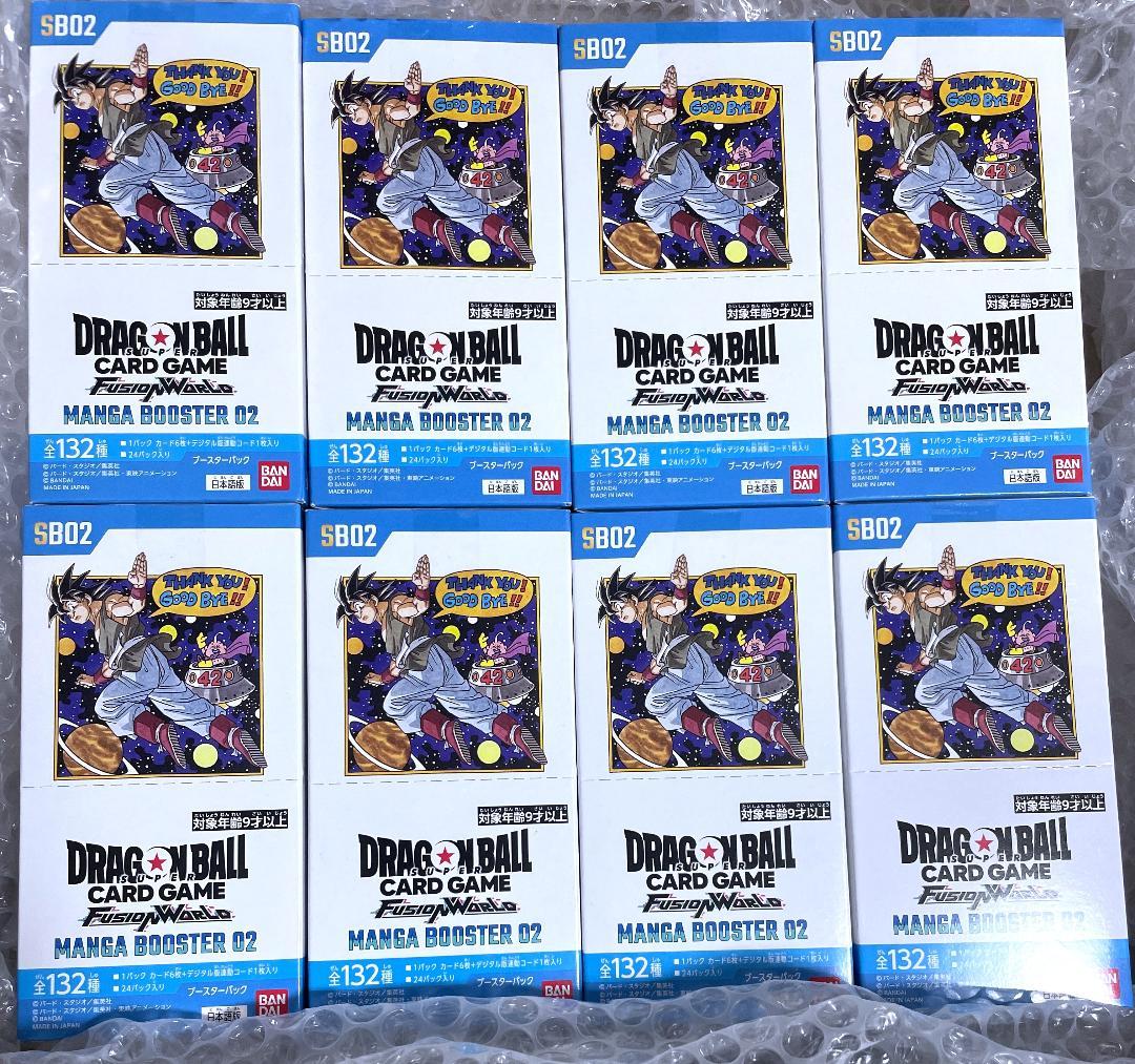 ドラゴンボール マンガブースター02 8ボックス分 192パック