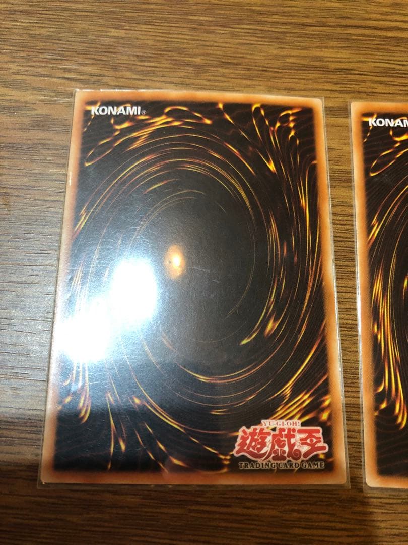 遊戯王 キックバック 旧アジア レリーフ　3枚セット