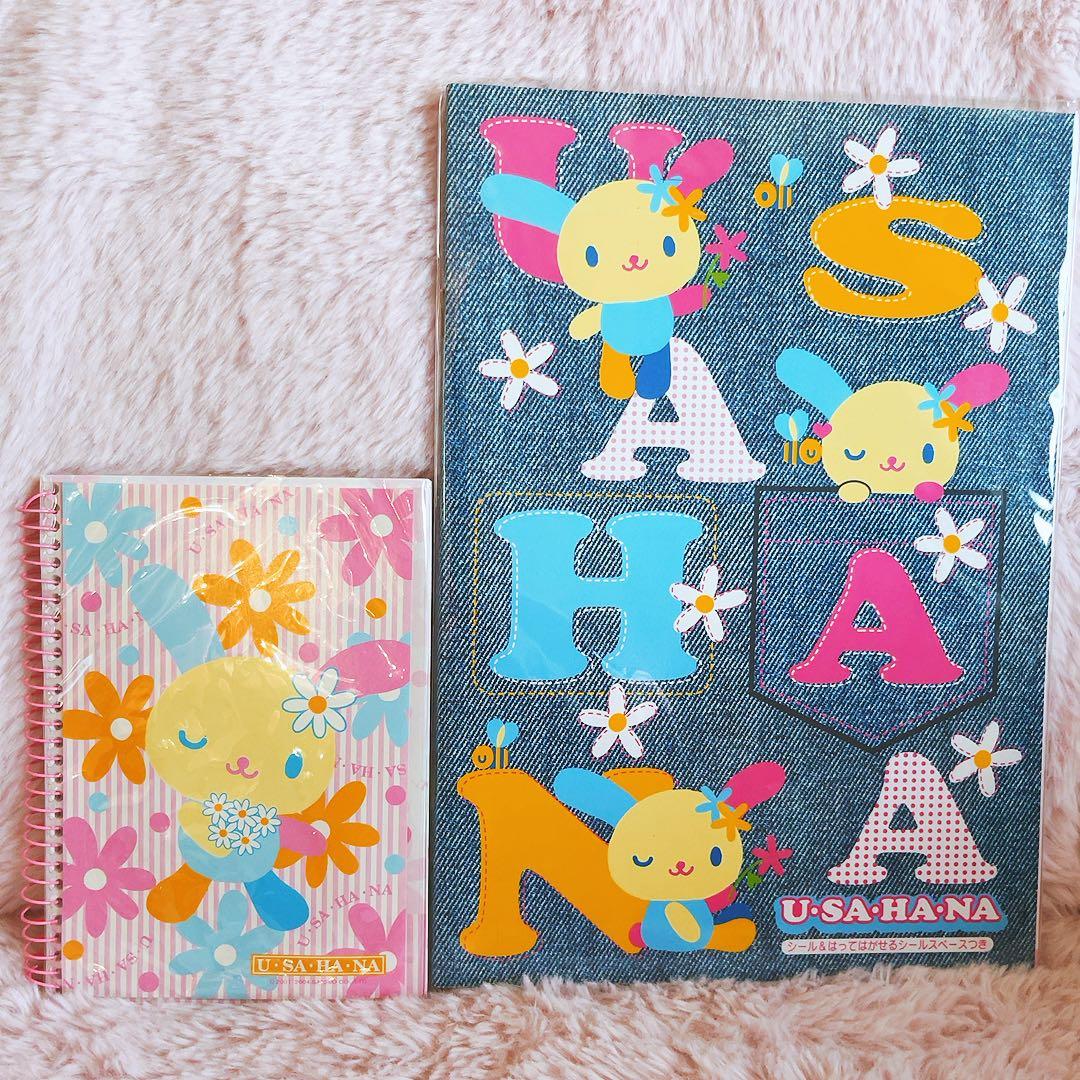 希少レア　ウサハナ　平成レトロ　グッズまとめ売り　バッグ　レターセット　サンリオ